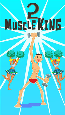 Muscle King 2