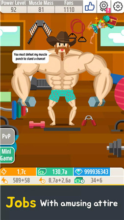 Muscle King 2