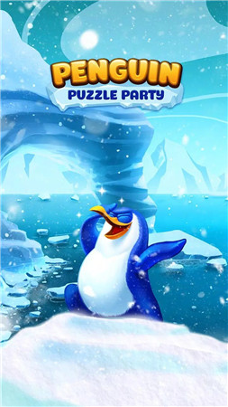 Penguin Puzzle Party