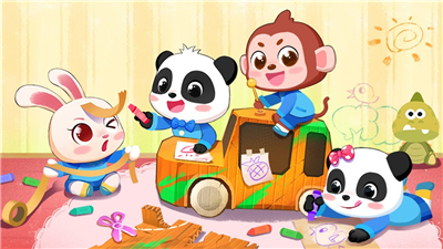 Baby Panda: My Kindergarten