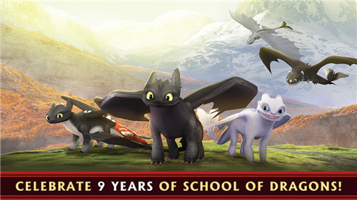 School of Dragons screenshot