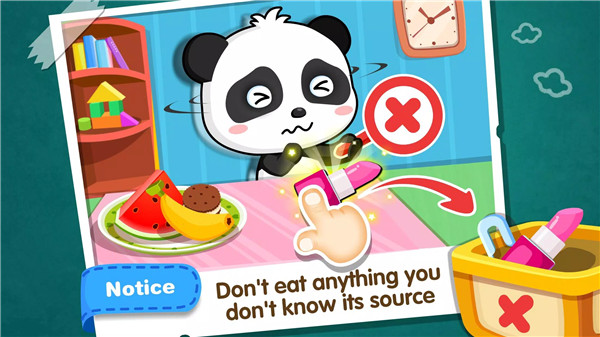 Baby Panda Home Safety screenshot