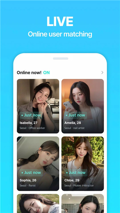 NoonDate screenshot