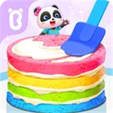 Little Panda Cake Shop