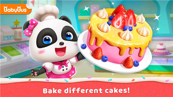 Little Panda Cake Shop screenshot