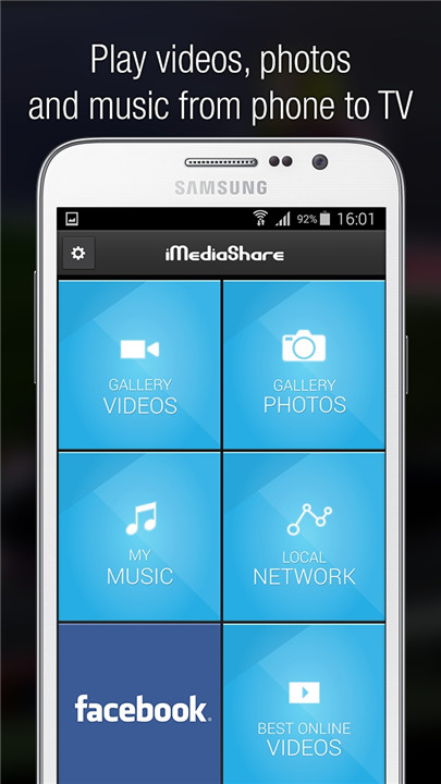 iMediaShare screenshot