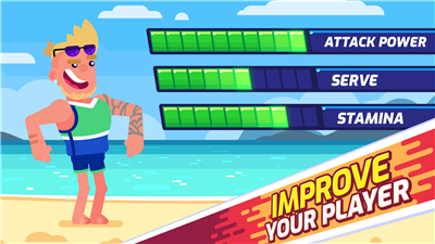 Beach Volleyball Challenge screenshot