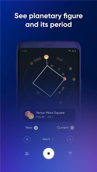 Cosmic Player app screenshot