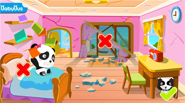 Baby Panda Earthquake Safety 1 screenshot