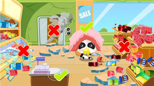 Baby Panda Earthquake Safety 1 screenshot