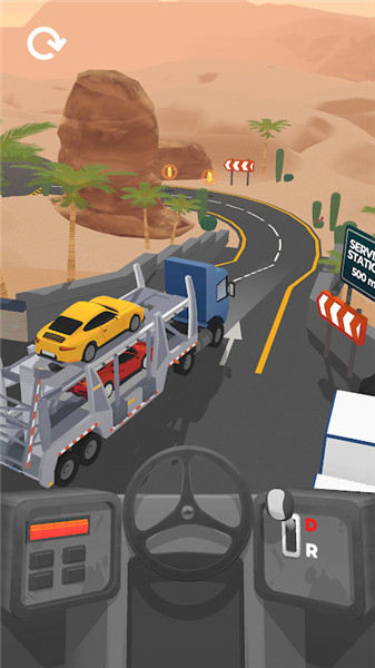 Vehicle Masters screenshot