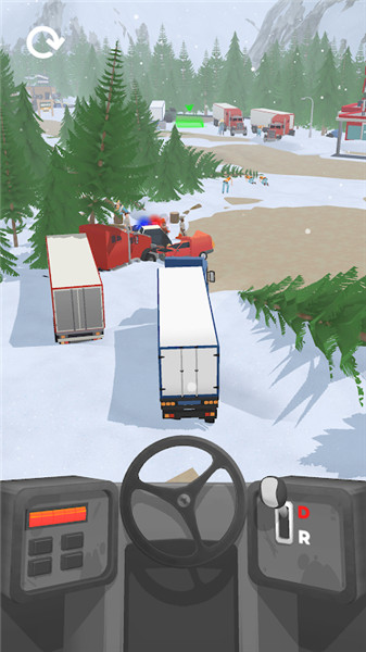 Vehicle Masters screenshot