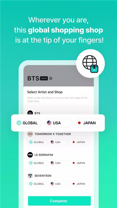 Weverse Shop