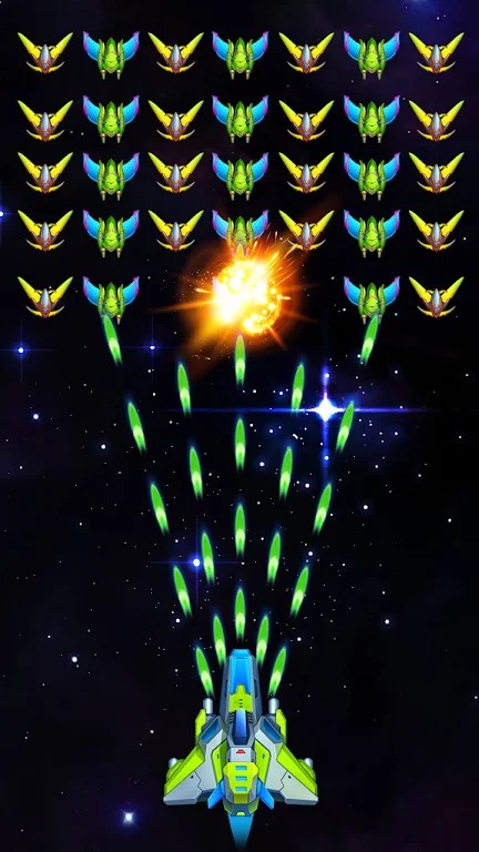 Galaxy Invader screenshot