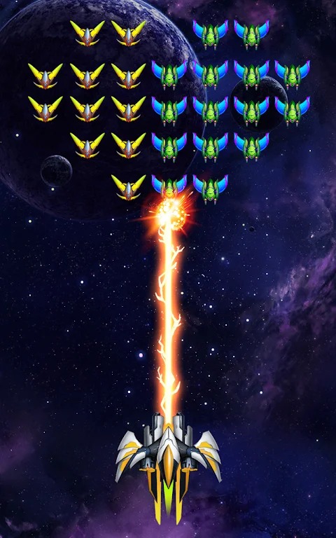 Galaxy Invader screenshot