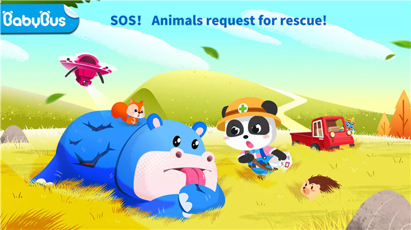 Baby Panda: Care for animals screenshot