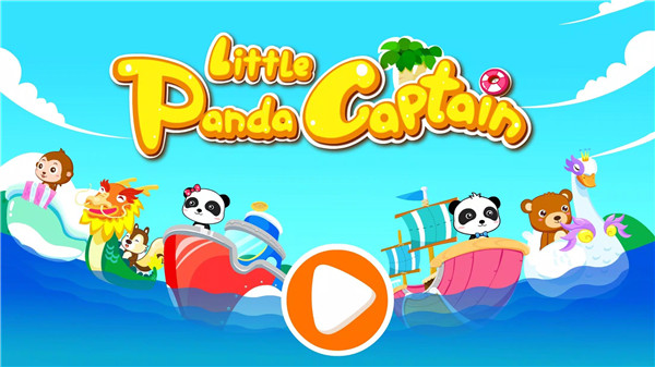 Little Panda Captain screenshot