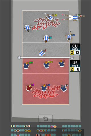 Spike Masters Volleyball screenshot