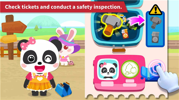 Baby Panda Train screenshot