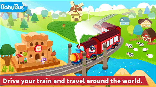 Baby Panda Train screenshot