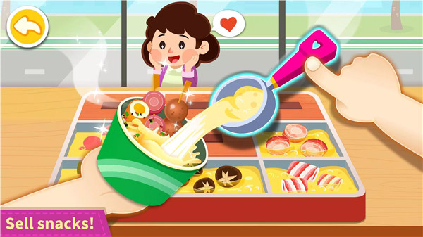 Baby Panda Town: Supermarket screenshot