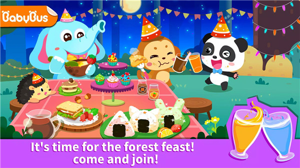 Baby Panda Forest Recipes screenshot