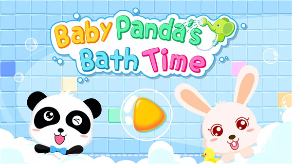 Baby Panda Bath Time screenshot