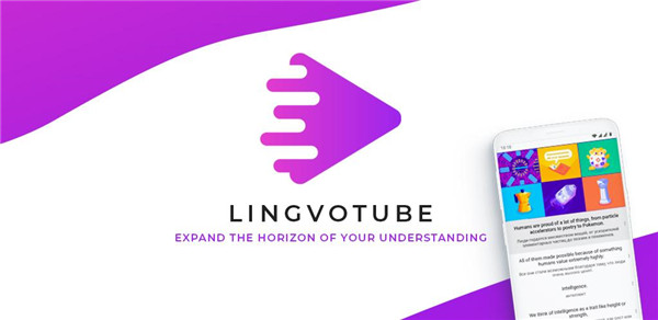 Lingvotube