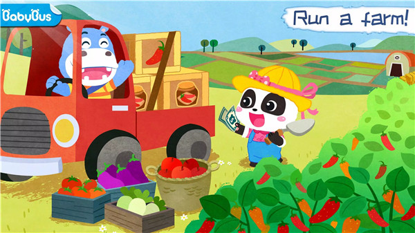 Little Panda Dream Garden screenshot