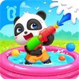 Baby Panda: Kids Party