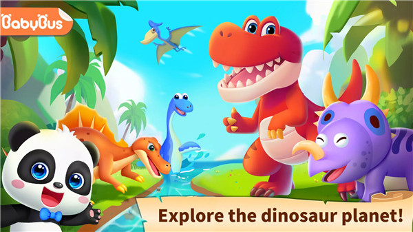 Baby Panda: Dinosaur Planet screenshot