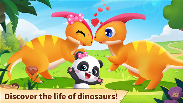 Baby Panda: Dinosaur Planet screenshot