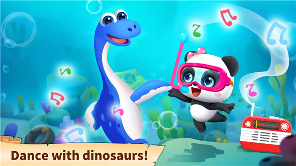 Baby Panda: Dinosaur Planet screenshot