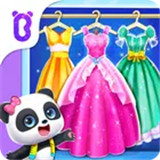 Baby Panda Fashion Dress Up