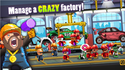 Motor World Car Factory screenshot