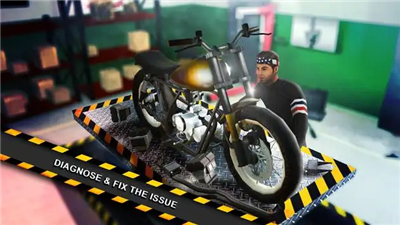 Bike Mechanic screenshot