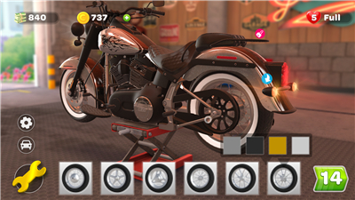 Bike Mechanic screenshot