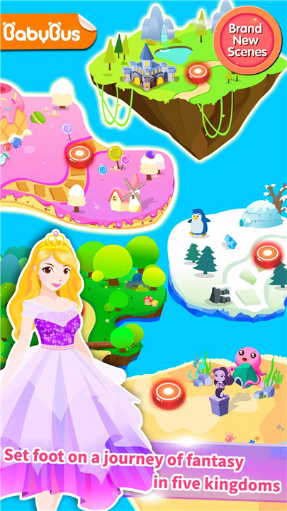 Little Panda Princess Dressup screenshot