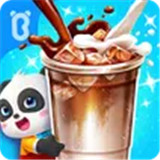 Baby Panda Summer: Café