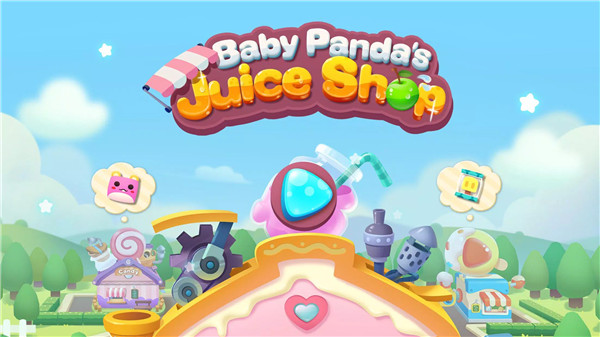 Baby Panda Juice Maker