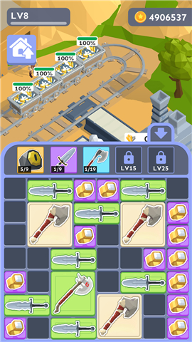 Weapon Factory screenshot