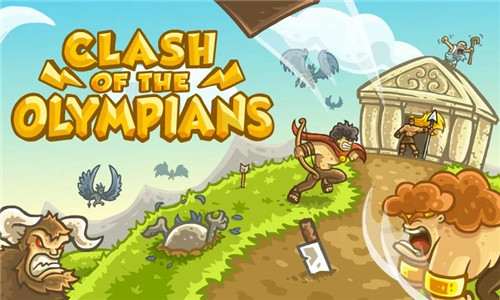 Clash of the Olympians screenshot