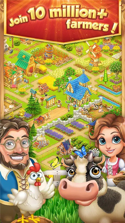 Village and Farm screenshot