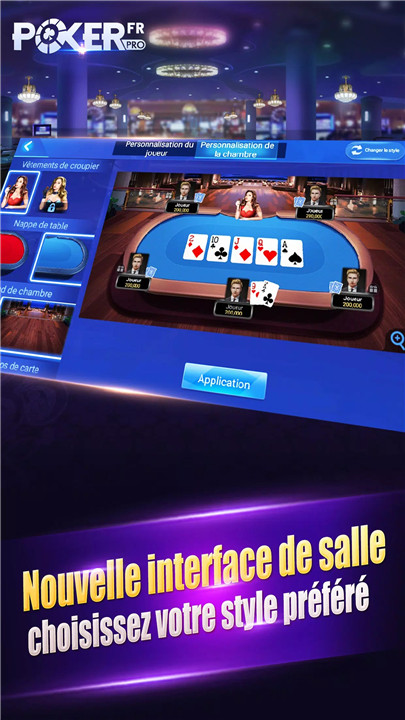 Poker Pro.Fr screenshot