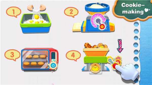 Little Panda Snack Factory screenshot