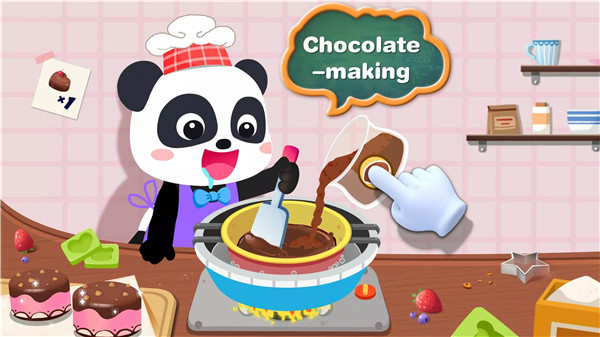 Little Panda Snack Factory screenshot