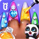 Little Panda Pet Salon