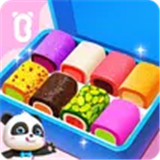 Little Panda Candy Shop