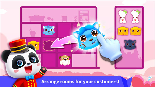 Little Panda Hotel Manager screenshot