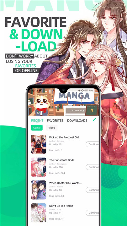 Ur Manga screenshot